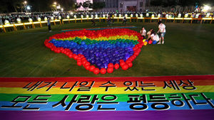 [슬라이드 포토] '모든 사랑은 평등하다' 퀴어문화축제 개막