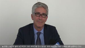 [월드리포트] 프랑스식 메르스 퇴치법…"정보 공개와 연대의식이 핵심"