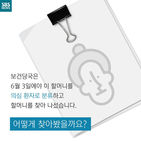 섬네일이미지  5: