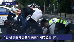 [자막뉴스] "술기운에&hellip;" 중앙선 넘나든 위험한 날치기