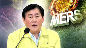 "자가격리자, 소득과 상관없이 긴급 생계지원"