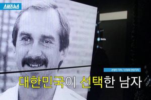 '대한민국이 선택한 남자', 울리 슈틸리케