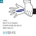섬네일이미지  5: