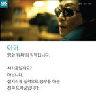 섬네일이미지  2: