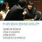 섬네일이미지  4: