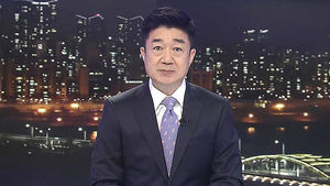 클로징