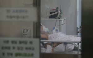음압병상 없는 부산대병원이 거점병원이라는 복지부
