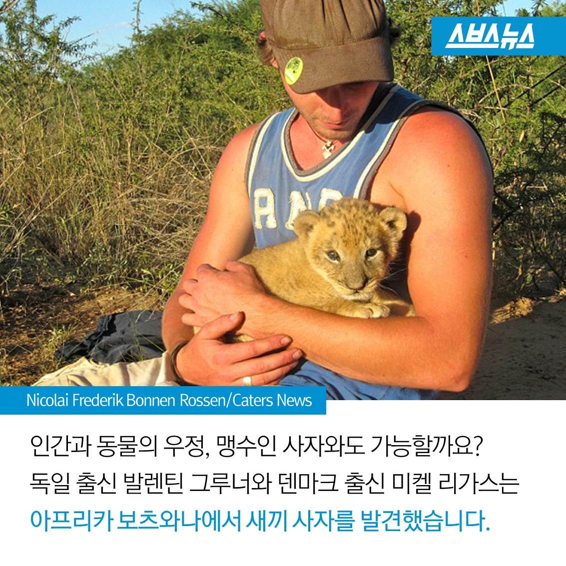 슬라이드 이미지 6