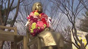 원주 평화의 소녀상, 시청 공원에 건립 확정