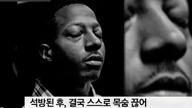 [취재파일] 최효안