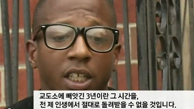 [취재파일] 최효안