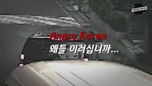 [숨돌릴 틈 없는 뉴스] 길 막은 오토바이에 '보복'&hellip;'앵그리 코리아'