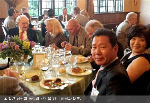 [포토] 워런 버핏