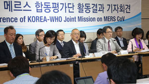 WHO "메르스, 지역사회 발생대비&hellip;활발한 의사소통 필요"