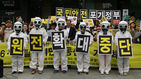 섬네일이미지  2:13일 오후 서울 광화문 원자력안전위원회 앞에서 '6.13 탈핵시민행동선언 기자회견'이 열리고 있다. 2015.6.13 << 환경운동연합 제공 >>