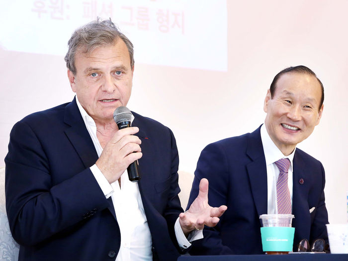 형지