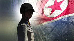 북한군 '대기귀순' 소식에 "경계태세 점검해야"