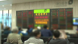 증시 가격제한폭 ±30%로 확대&hellip;큰 충격 없는 상태