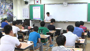 전북, 27일 지방공무원 시험 예정대로 실시