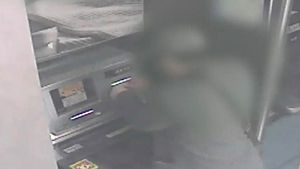'ATM 카드복제' 방지 미적대다 또 털렸다