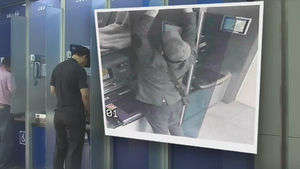 ATM 이용해 카드복제&hellip;근본적 대책 마련 시급