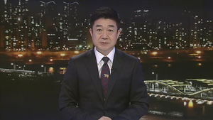 클로징