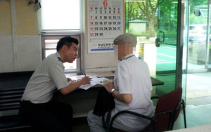 [포토] 80대 영국인 할아버지가 죽은 아내를 찾아나선 이유