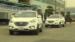 수소차 판매 부진&hellip;비싼 가격&middot;충전소 부족 탓