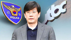 "출구조사 무단 사용" 손석희 JTBC 사장 경찰 조사