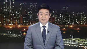 클로징