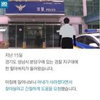 섬네일이미지  2: