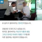 섬네일이미지  3: