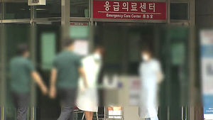 메르스 환자 8명 늘어 162명&hellip;1명 추가 사망