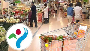 서울, 외국인 살기에 비싼 도시 8위&hellip;도쿄 제쳤다