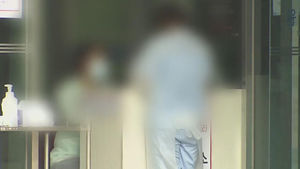퇴원 후 이틀 만에 다시 격리&hellip;'오락가락' 판정