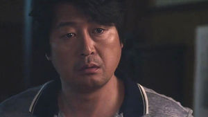유괴사건 수사 나선 형사와 도사&hellip;영화 '극비수사'