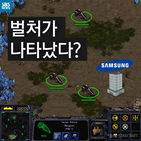 섬네일이미지  1: