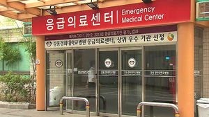 미열&middot;기침 증상에도 투석실 이용&hellip;111명 격리