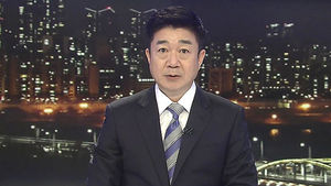 클로징