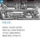 섬네일이미지  2: