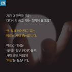 섬네일이미지  3: