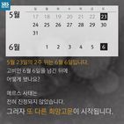 섬네일이미지  5:
