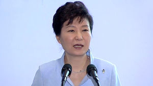 [속보] 박 대통령 "한일수교 50주년 올해 미래로 가는 역사적 기회"