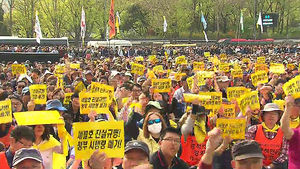 세월호 유가족 "경찰 압수수색 반발&hellip;27일 대규모 집회"
