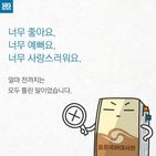 섬네일이미지  2: