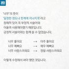 섬네일이미지  3: