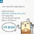 섬네일이미지  4:
