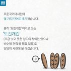 섬네일이미지  5: