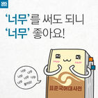 섬네일이미지  1: