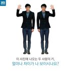 섬네일이미지  2: